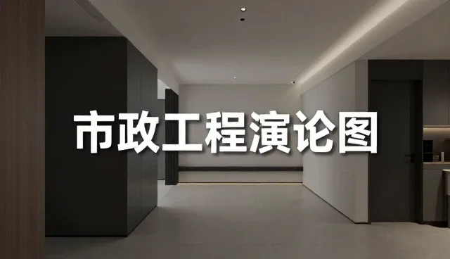 文案创作如何满足不同读者需求？